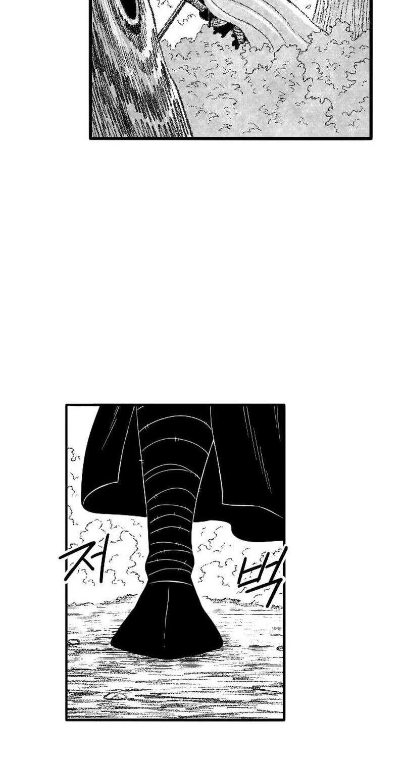 The Black Serpent Chapter 61 page 135 - 