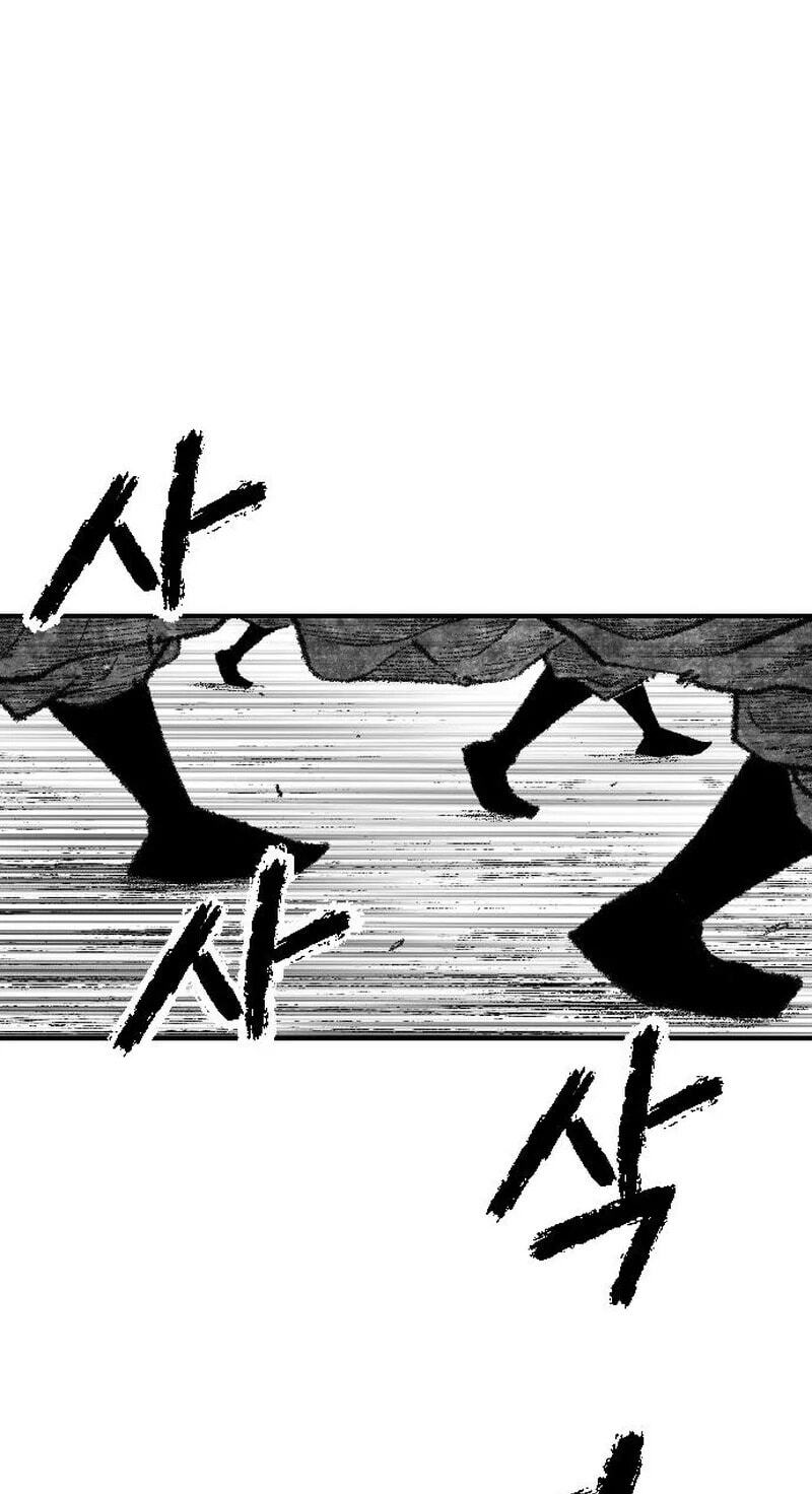 The Black Serpent Chapter 61 page 23 - 