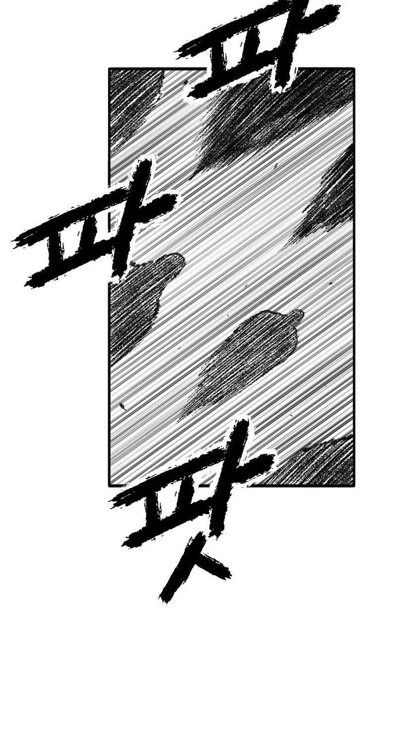 The Black Serpent Chapter 61 page 24 - 