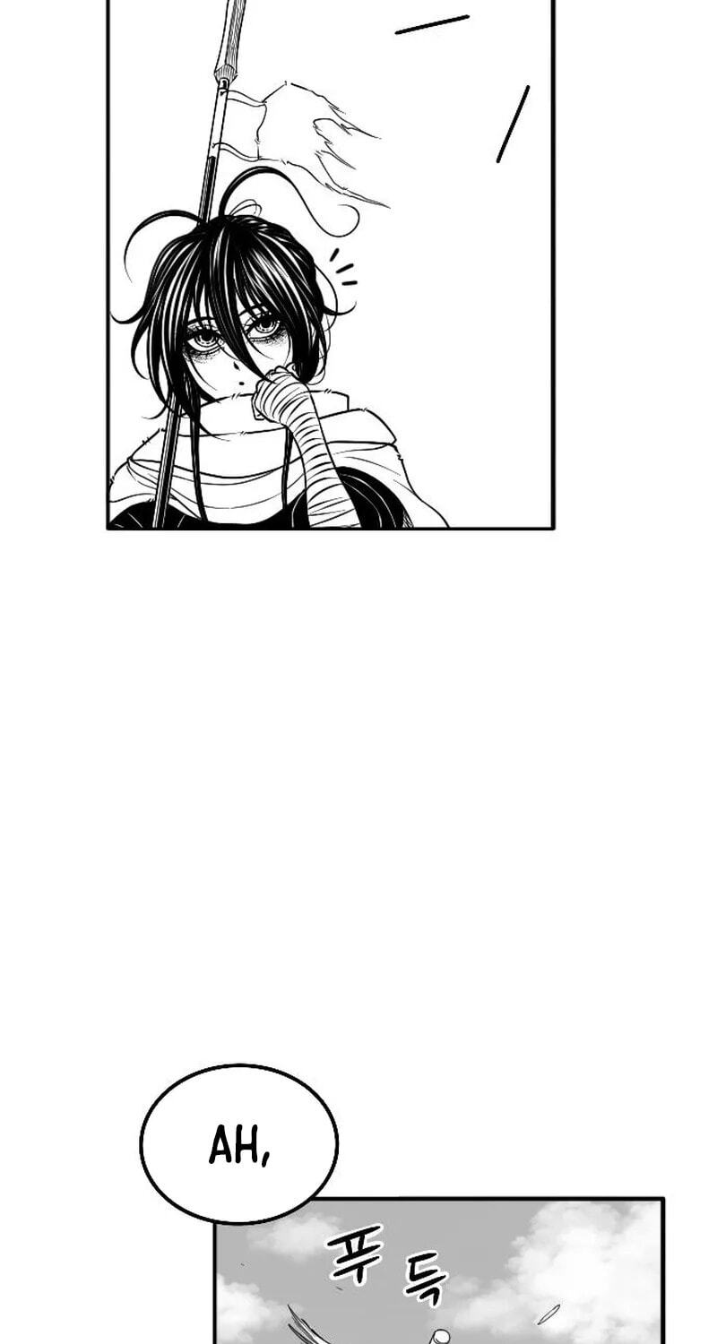 The Black Serpent Chapter 61 page 6 - 