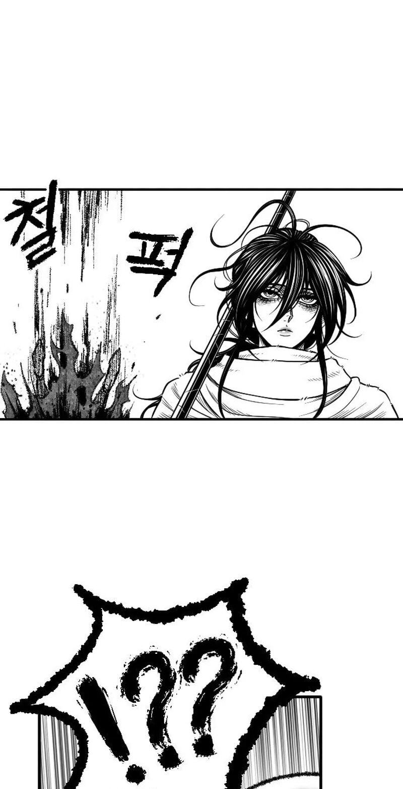 The Black Serpent Chapter 61 page 81 - 