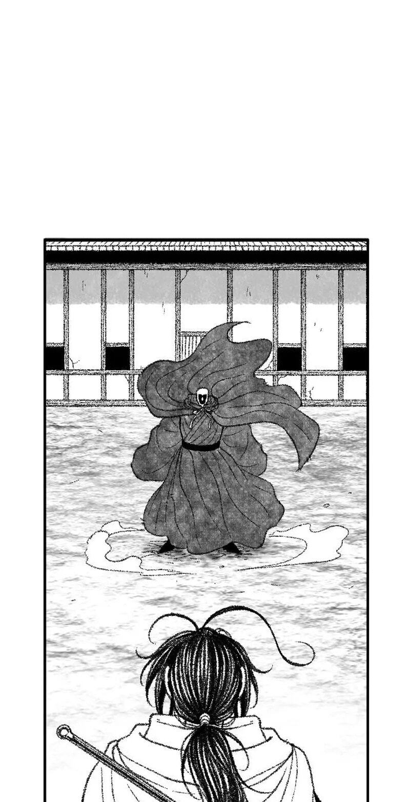 The Black Serpent Chapter 61 page 85 - 