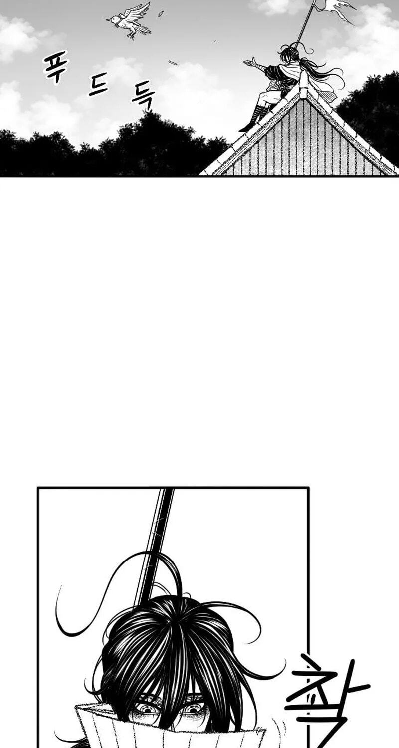 The Black Serpent Chapter 61 page 10 - 