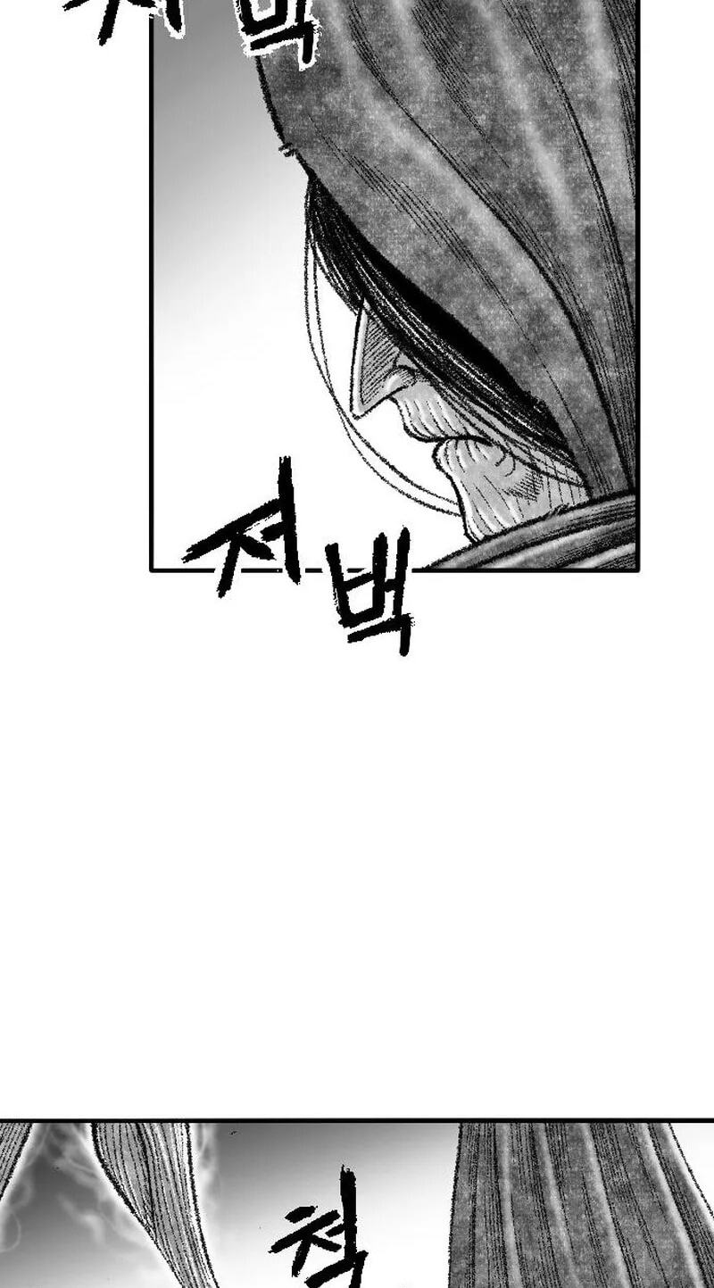 The Black Serpent Chapter 62 page 13 - 
