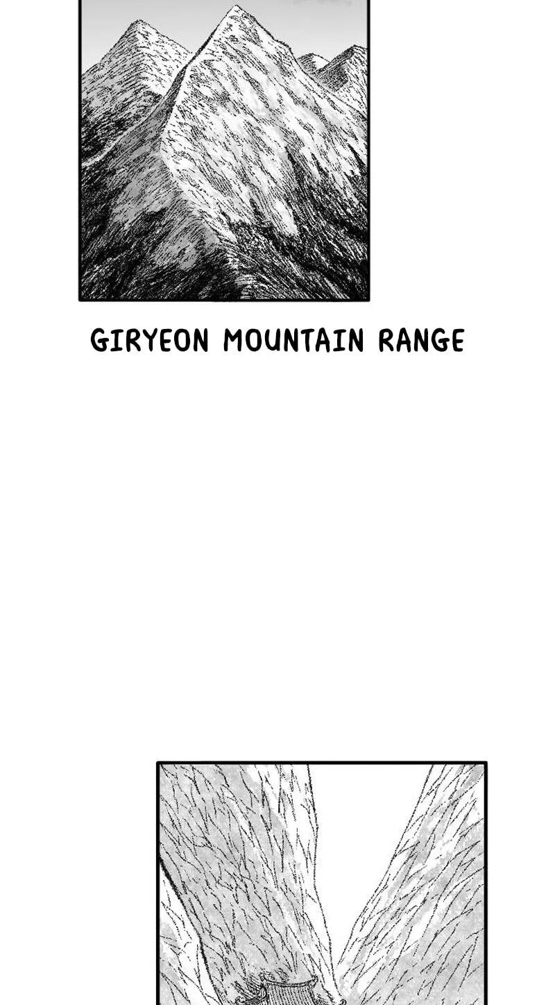 The Black Serpent Chapter 62 page 3 - 