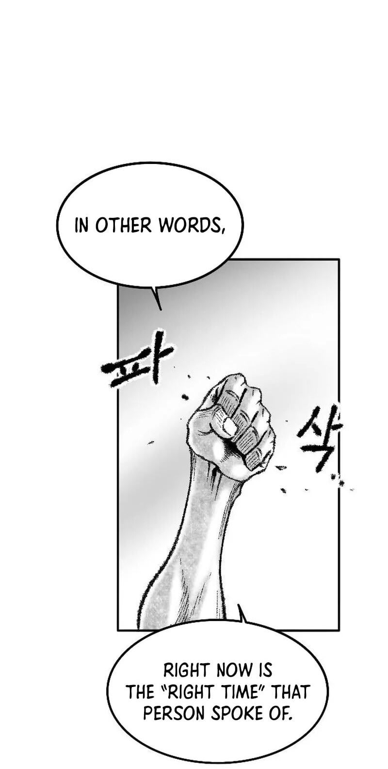 The Black Serpent Chapter 62 page 24 - 