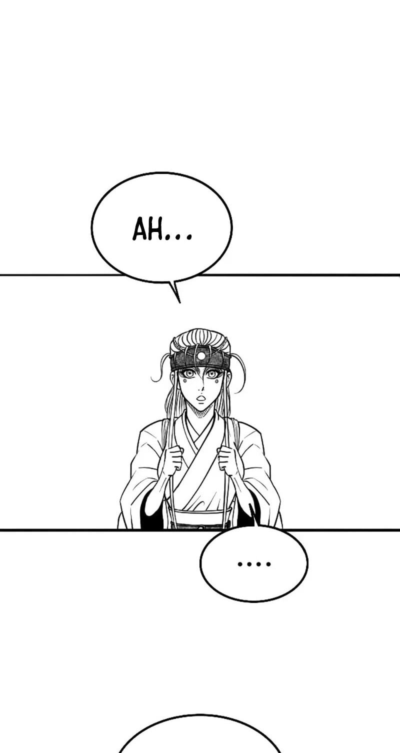 The Black Serpent Chapter 63 page 14 - 