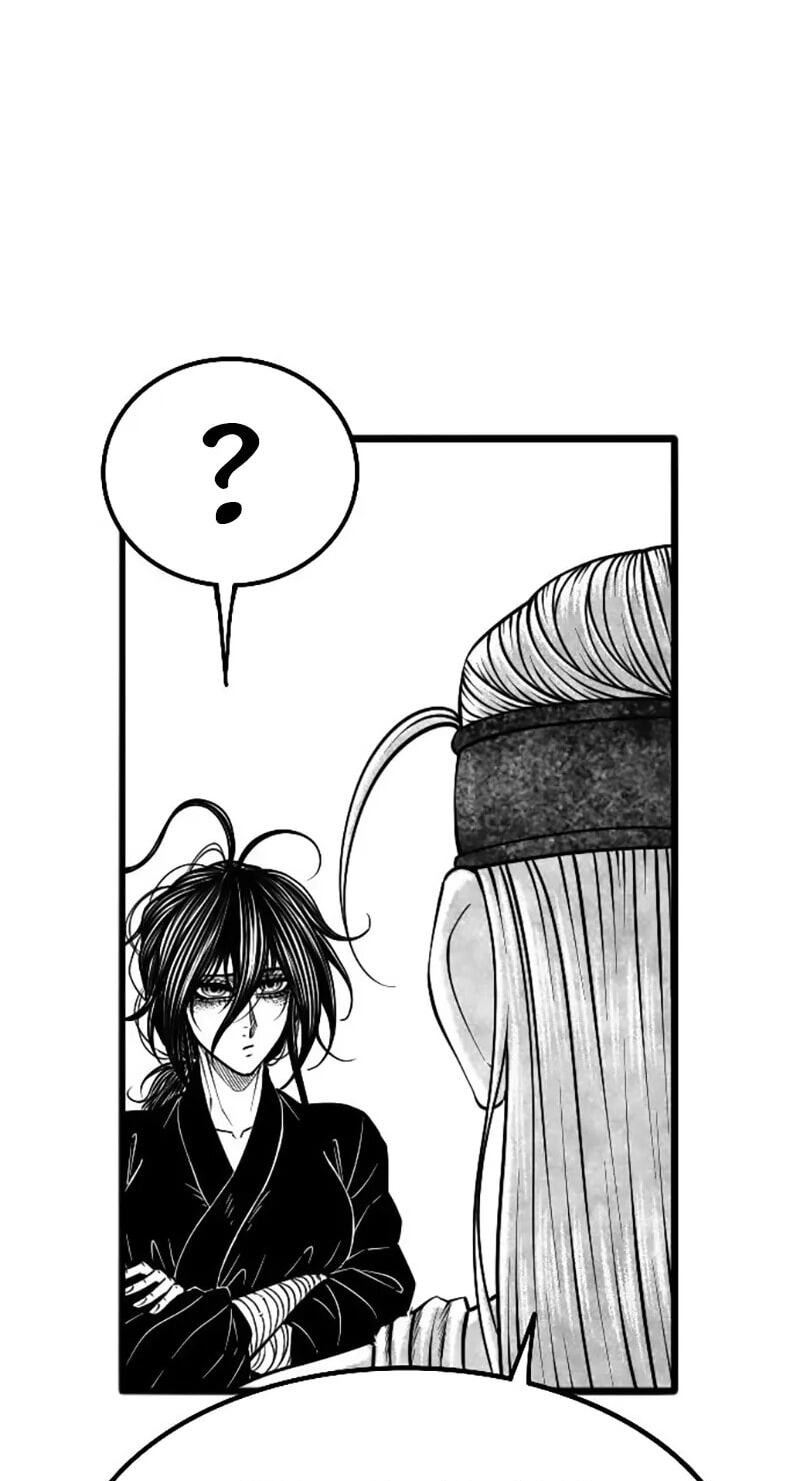 The Black Serpent Chapter 63 page 82 - 