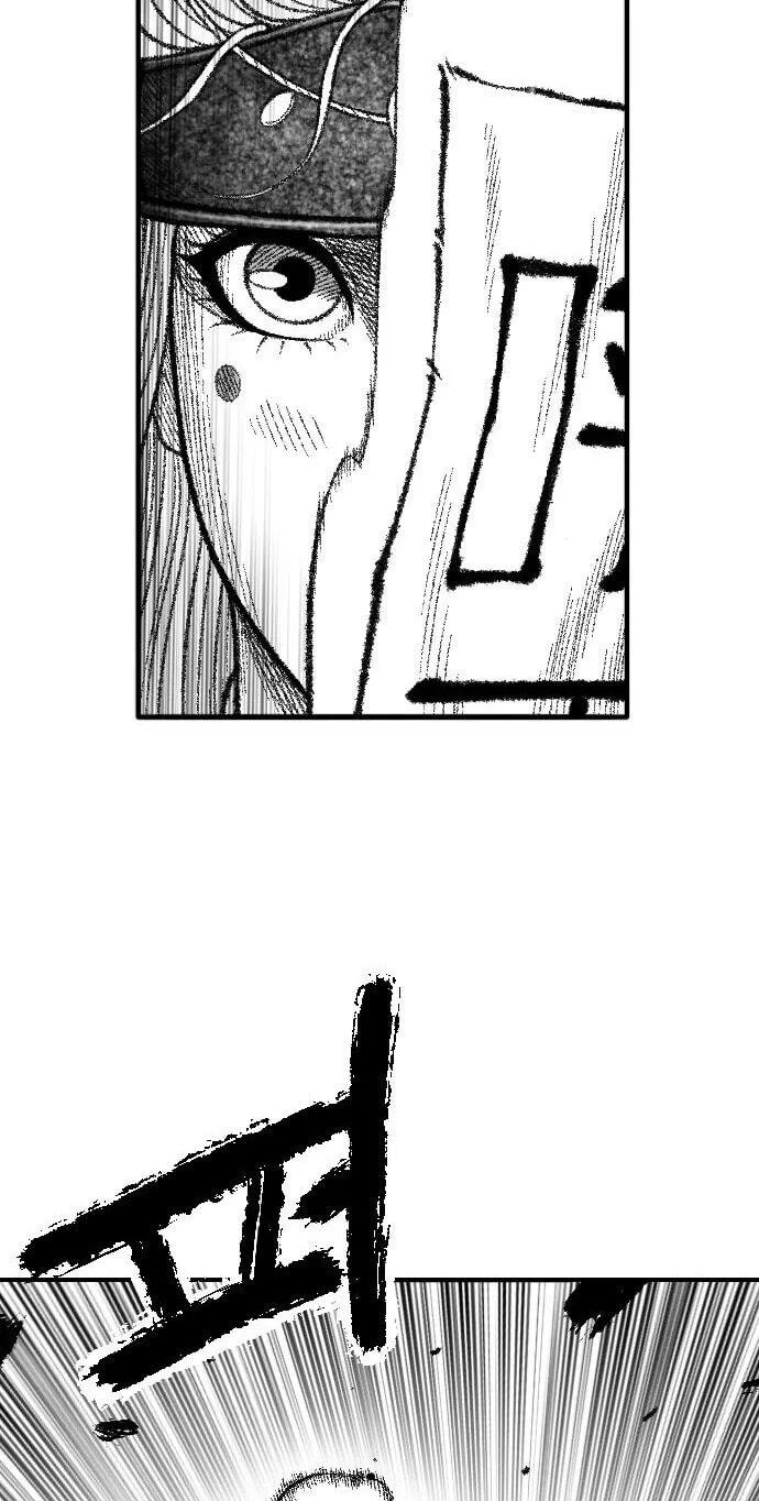 The Black Serpent Chapter 64 page 35 - 