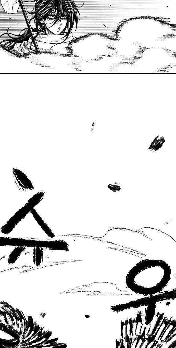 The Black Serpent Chapter 64 page 37 - 