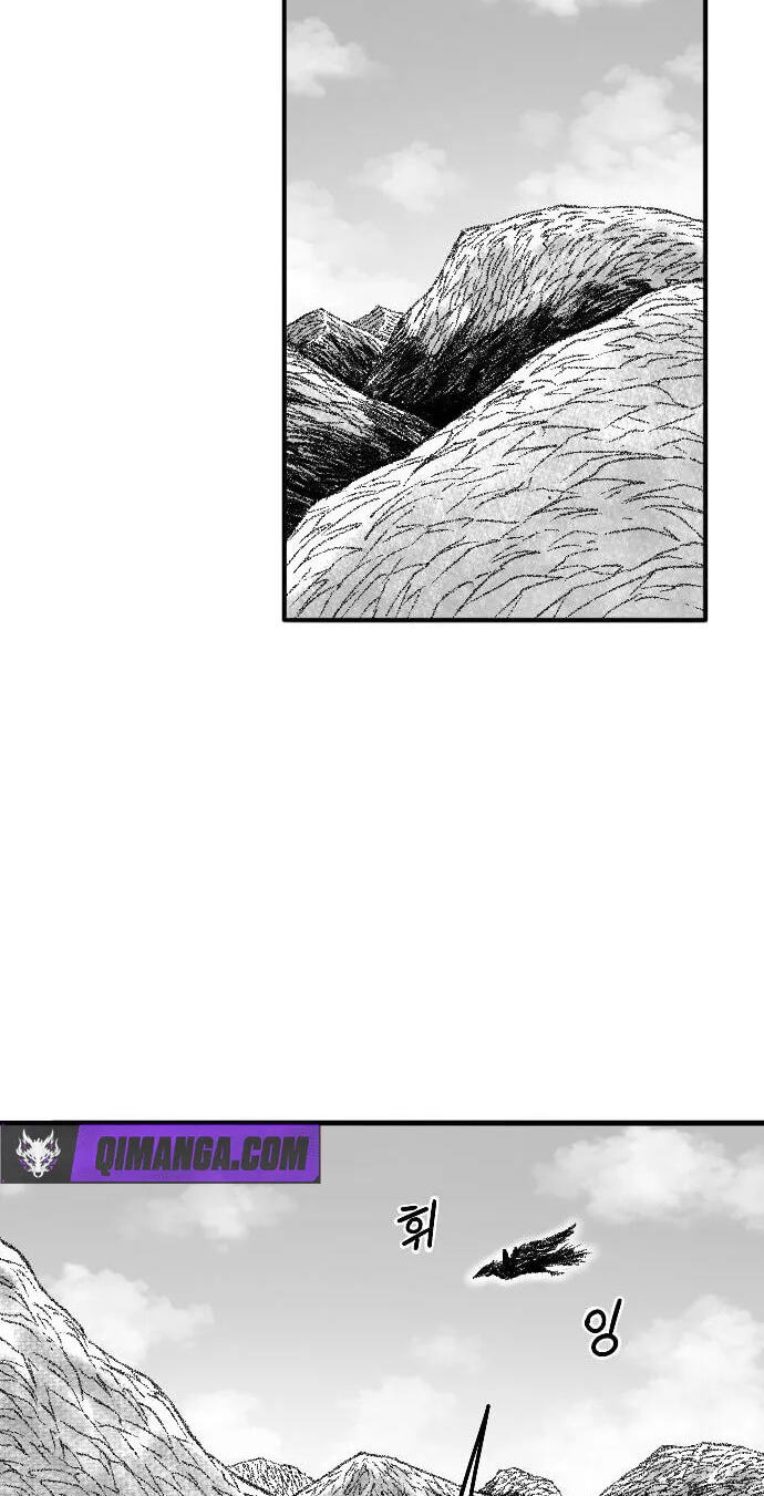 The Black Serpent Chapter 64 page 62 - 