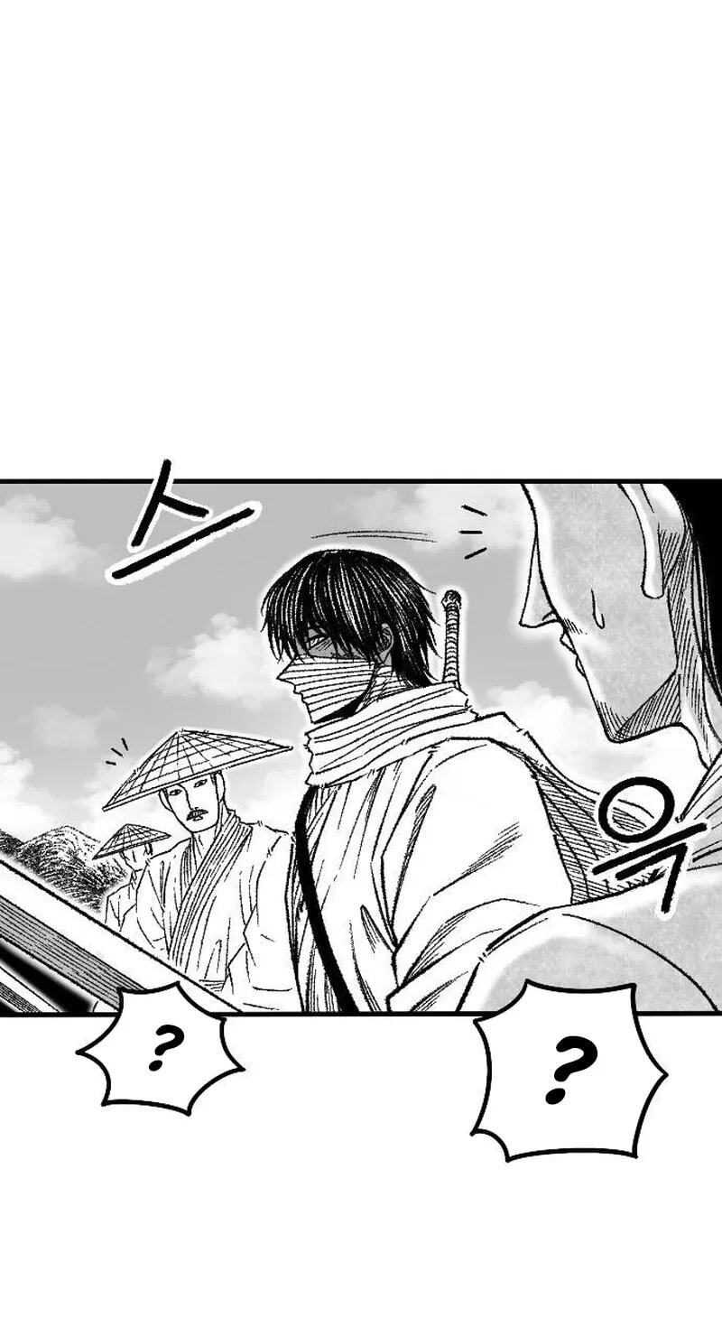 The Black Serpent Chapter 65 page 24 - 