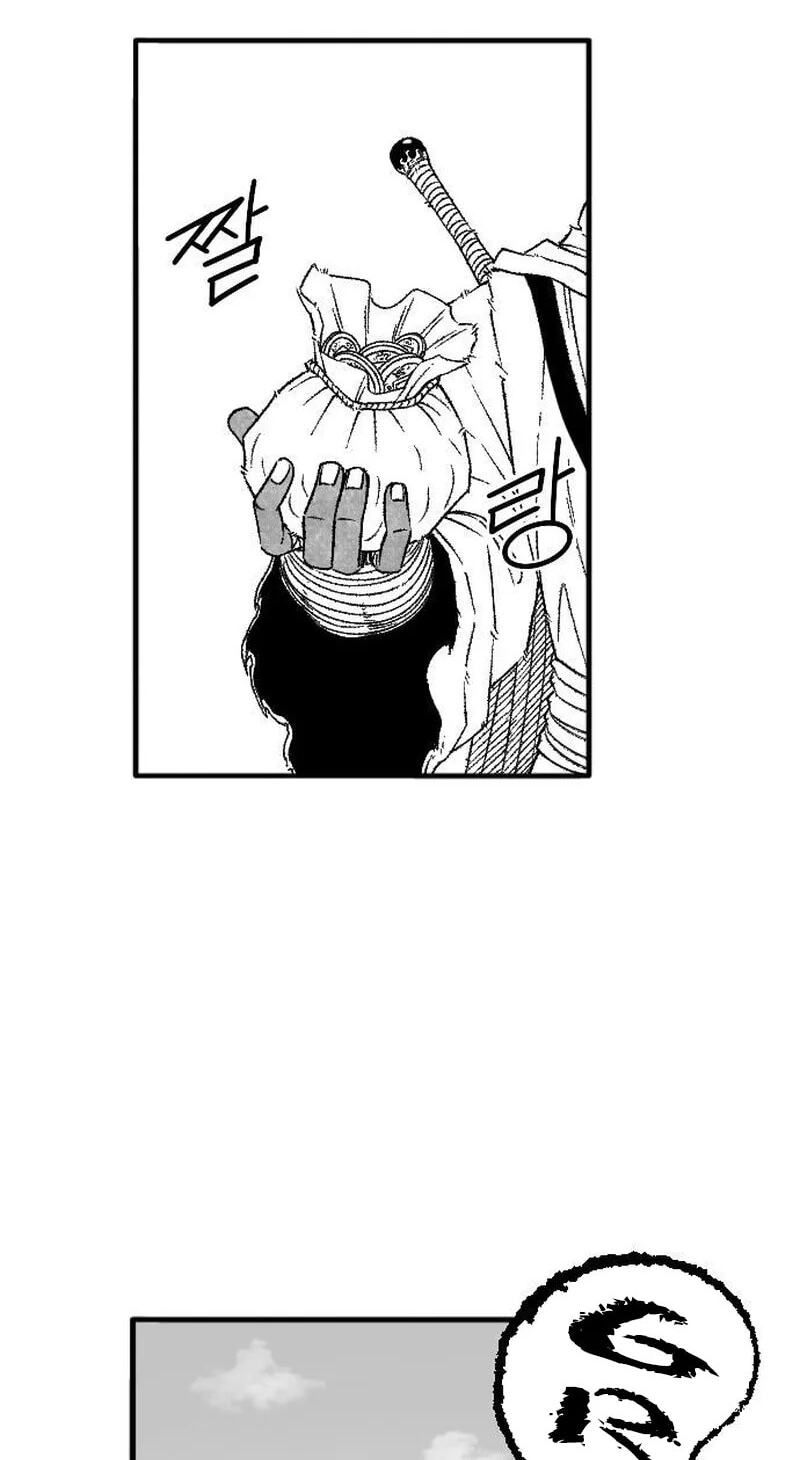 The Black Serpent Chapter 65 page 41 - 