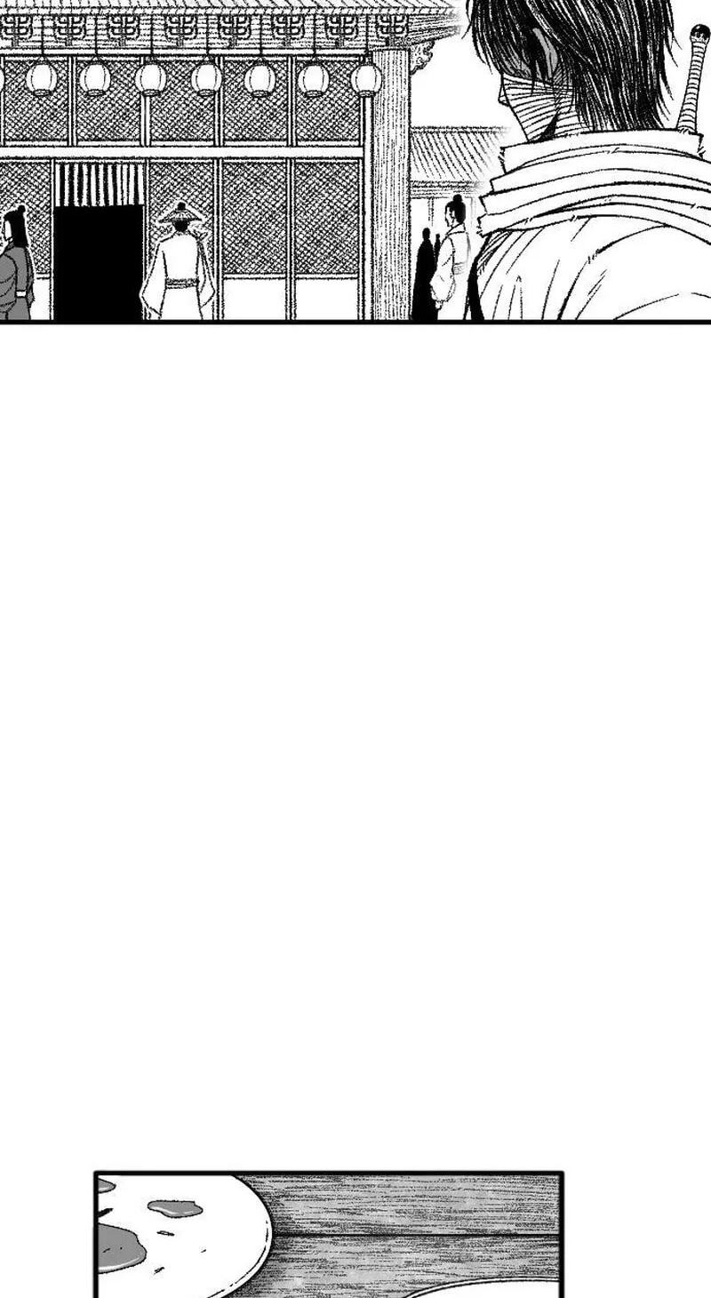 The Black Serpent Chapter 65 page 43 - 