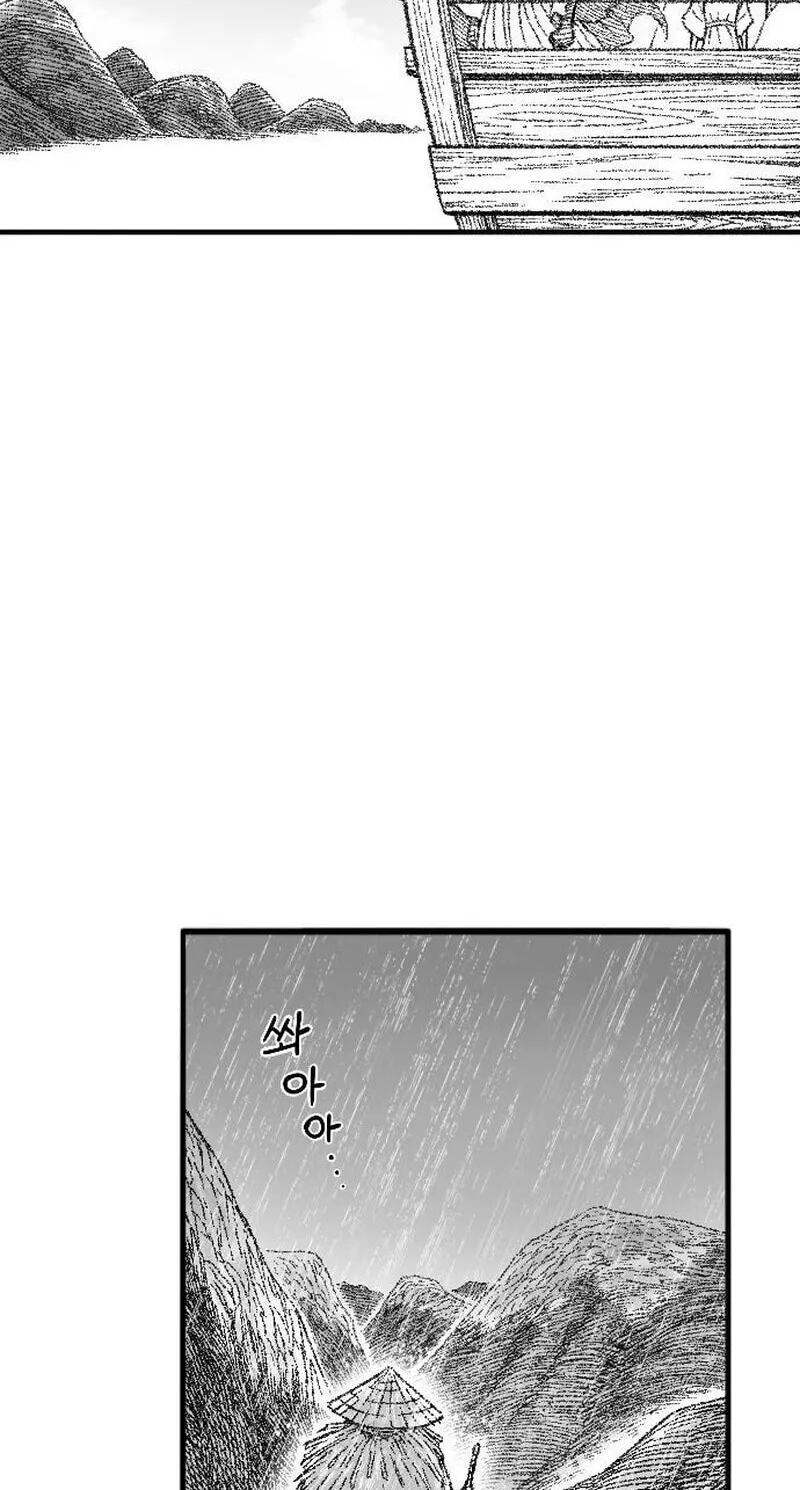 The Black Serpent Chapter 65 page 8 - 