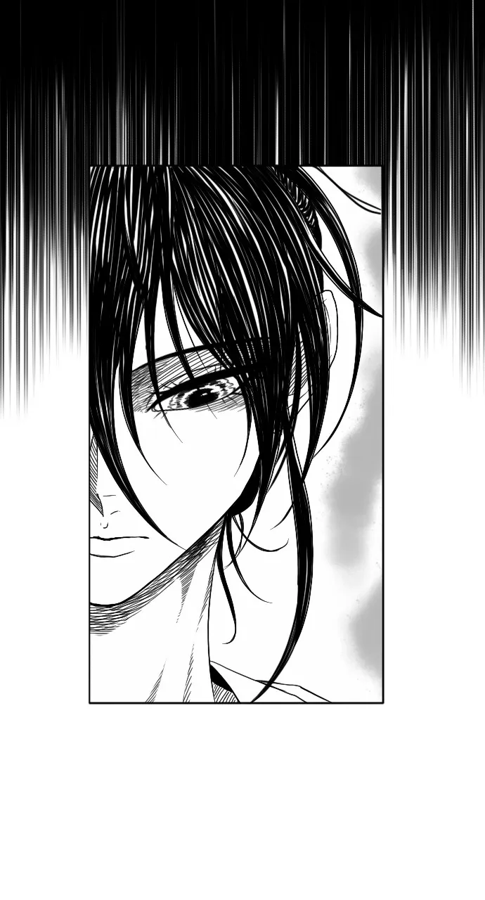 The Black Serpent Chapter 7 page 14 - 
