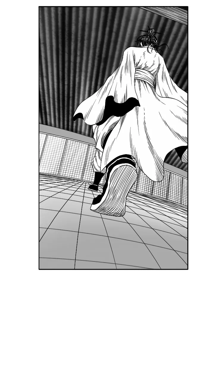 The Black Serpent Chapter 7 page 16 - 
