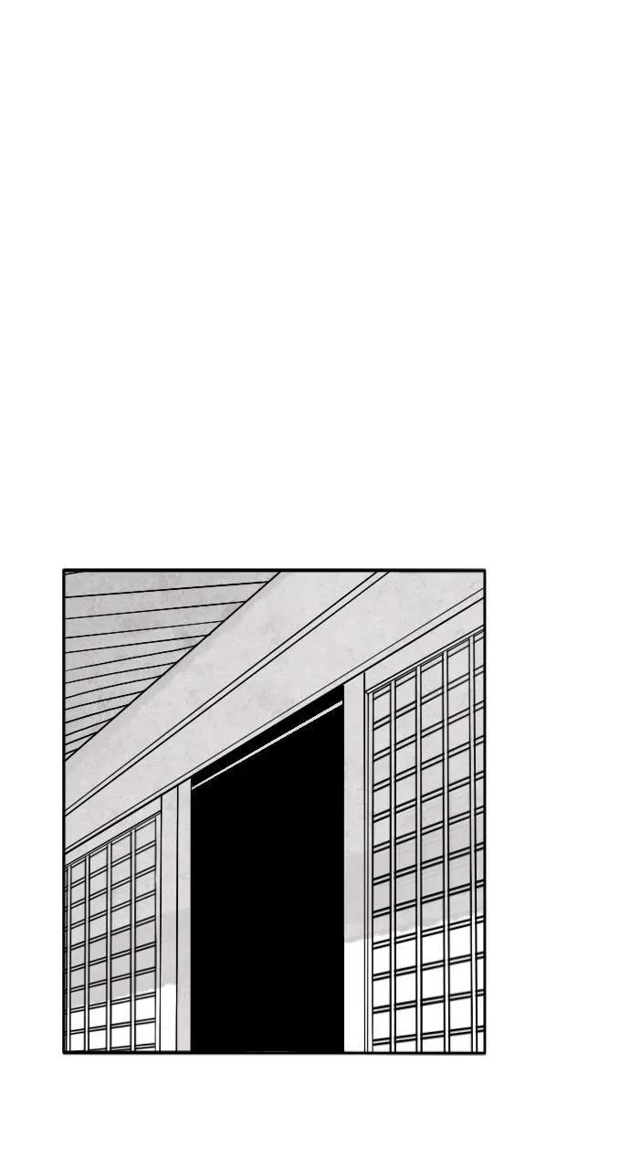 The Black Serpent Chapter 7 page 17 - 