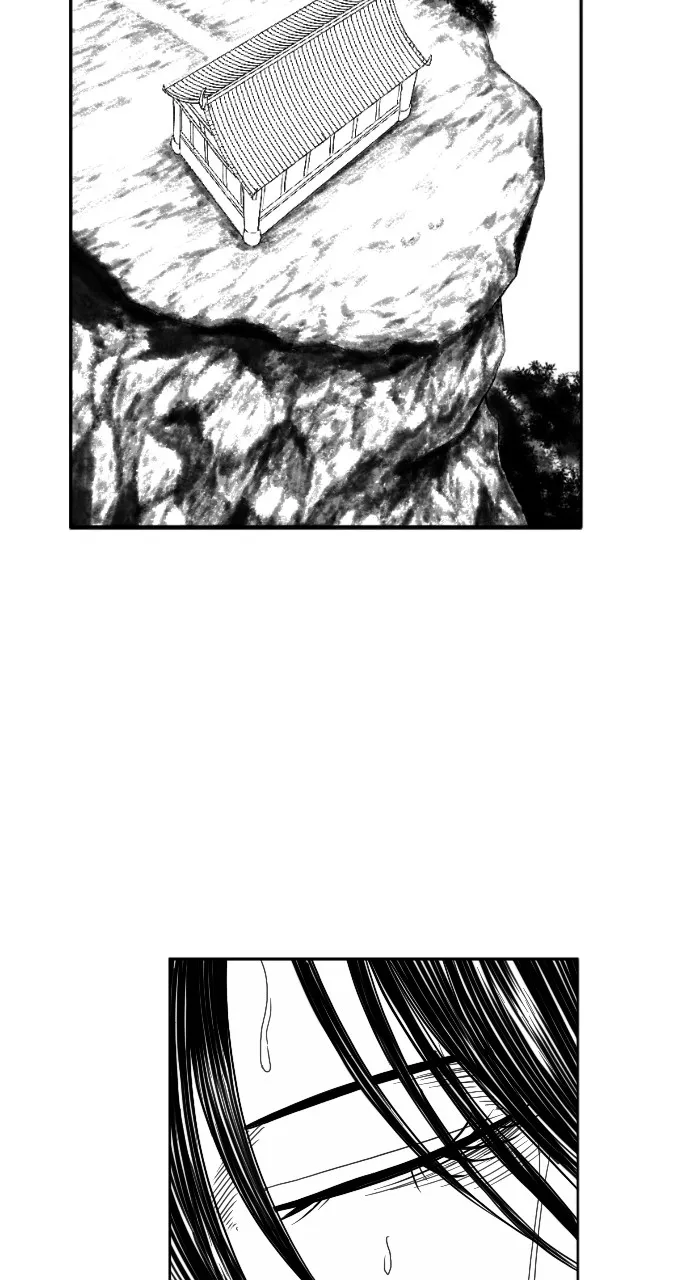 The Black Serpent Chapter 7 page 3 - 