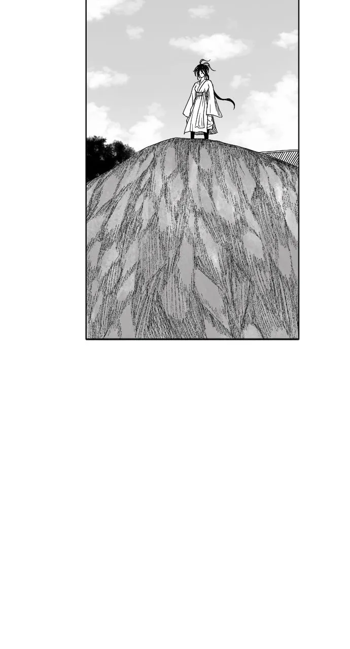 The Black Serpent Chapter 7 page 25 - 