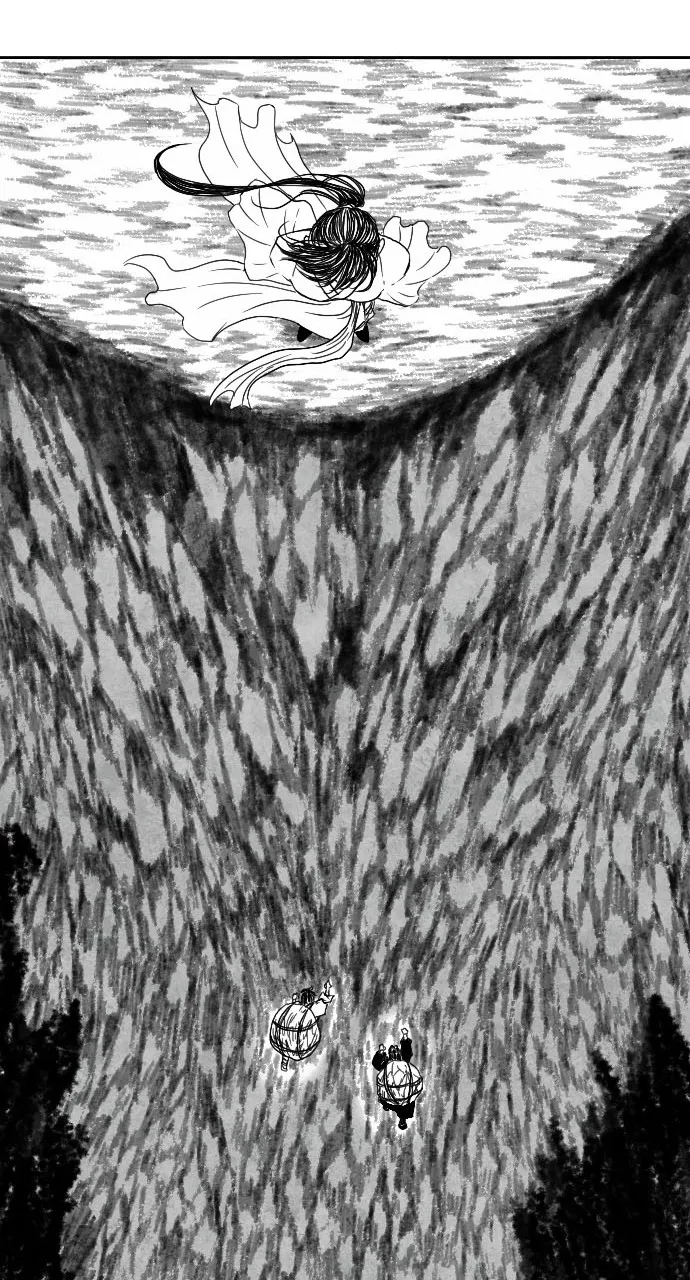 The Black Serpent Chapter 7 page 26 - 
