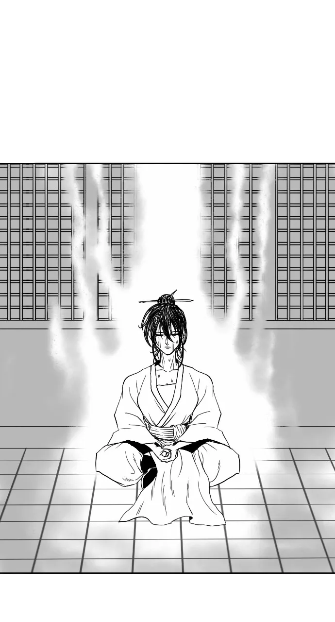 The Black Serpent Chapter 7 page 5 - 