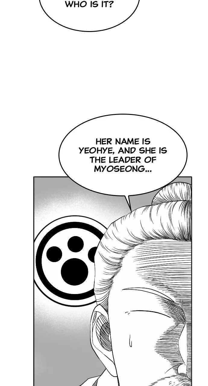 The Black Serpent Chapter 7 page 43 - 
