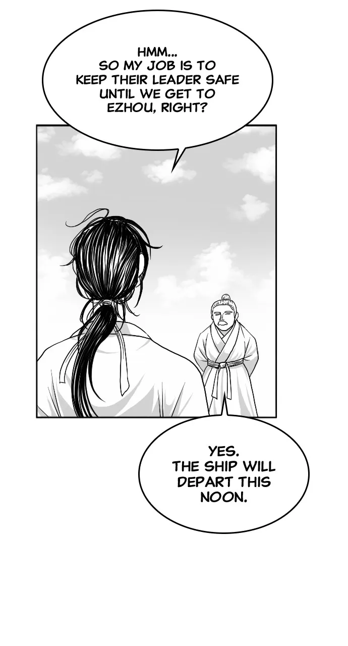 The Black Serpent Chapter 7 page 47 - 