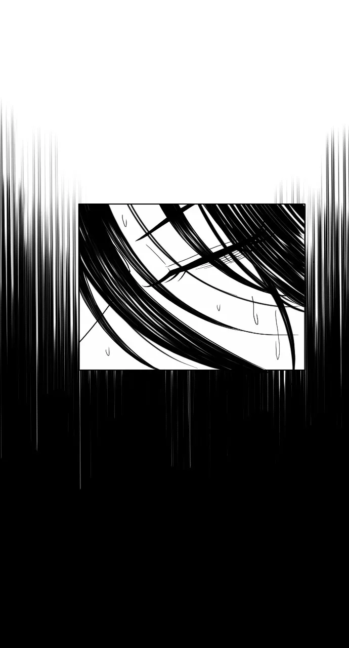 The Black Serpent Chapter 7 page 6 - 