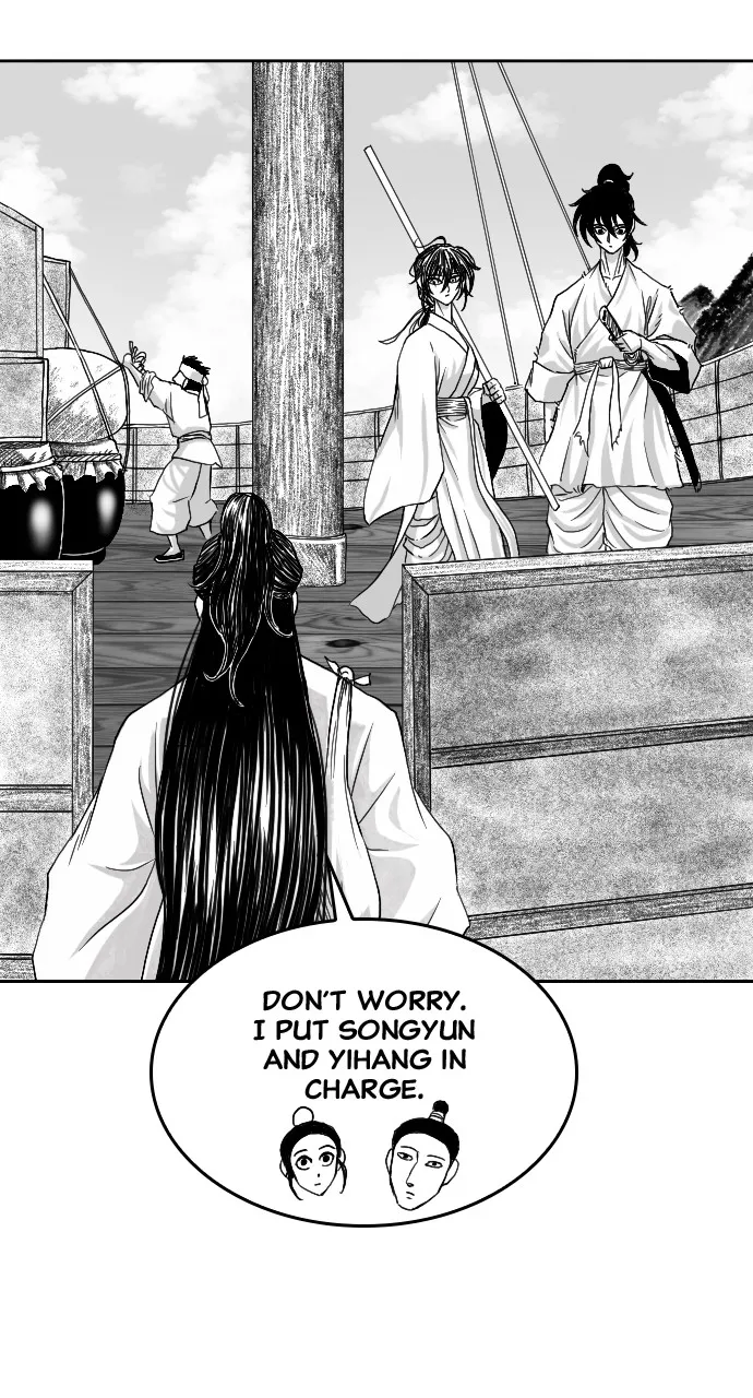 The Black Serpent Chapter 7 page 52 - 