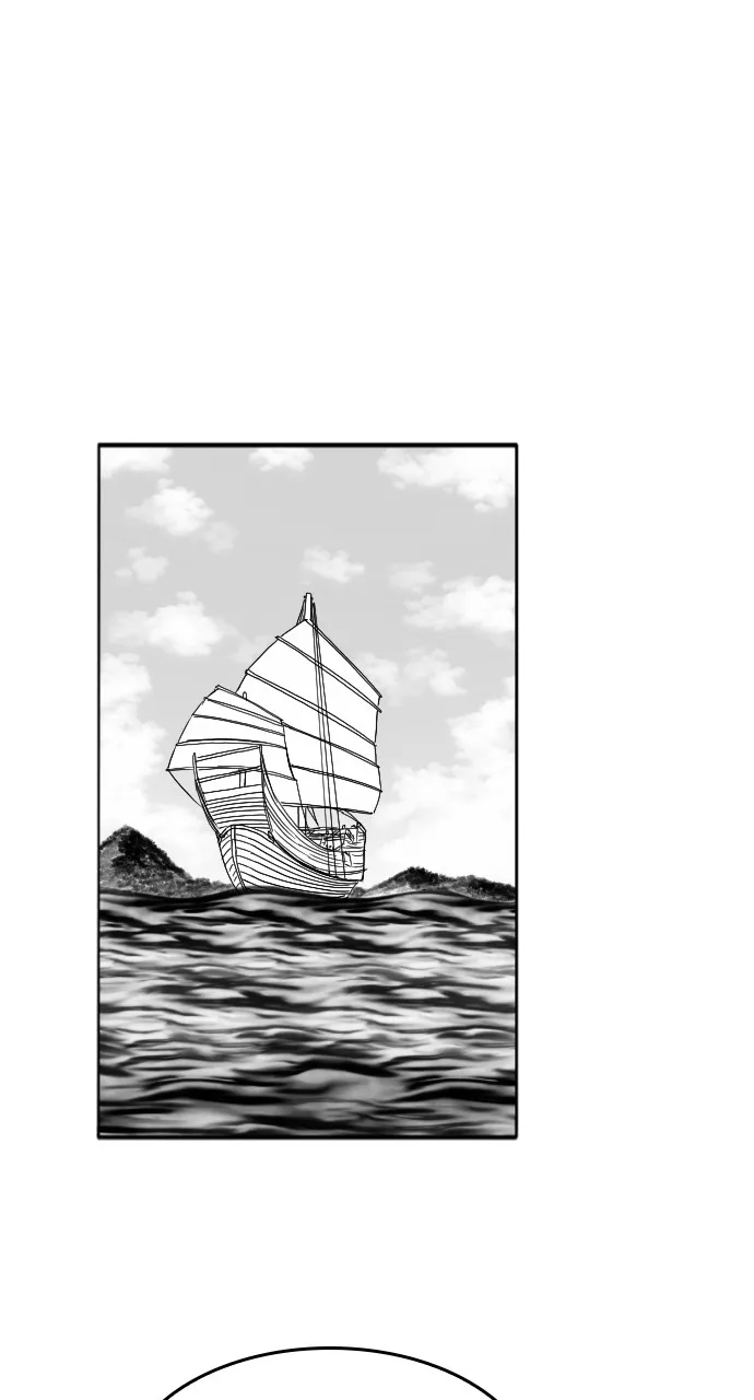The Black Serpent Chapter 7 page 53 - 