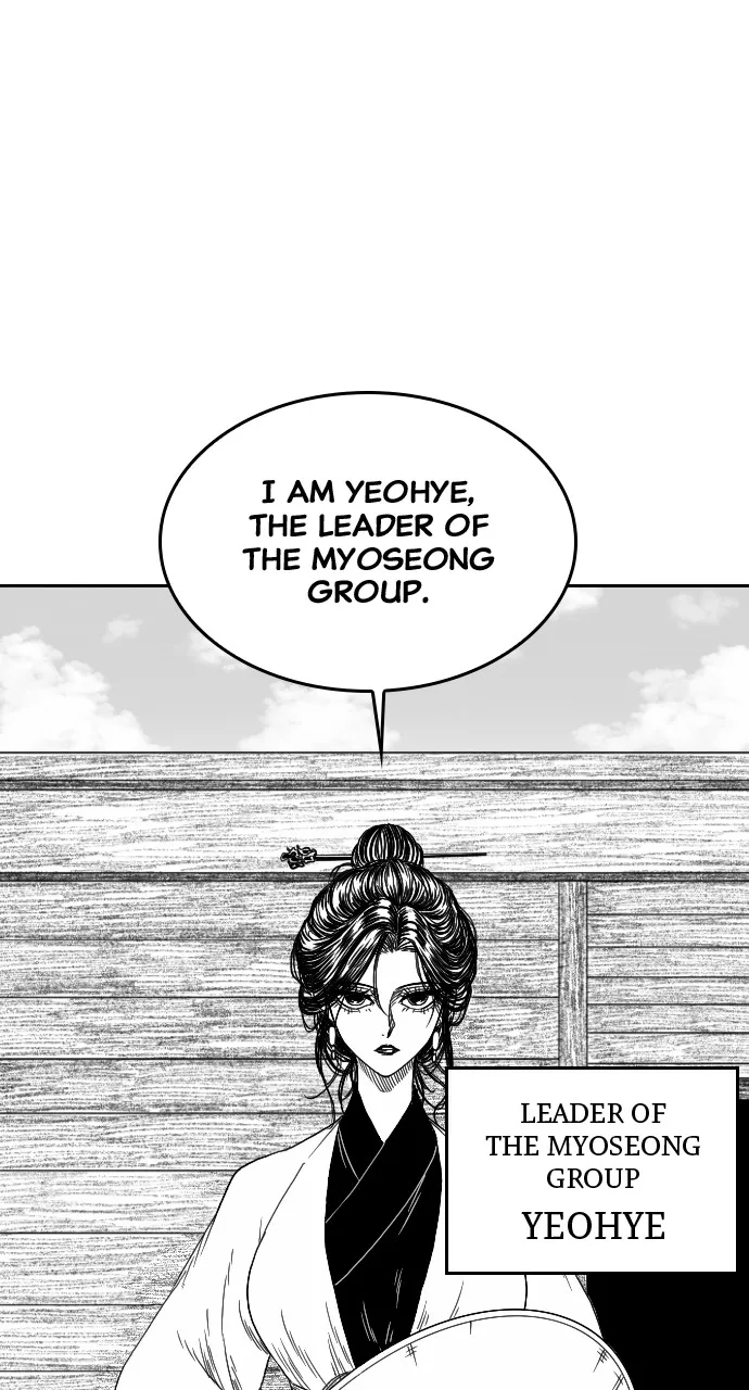 The Black Serpent Chapter 7 page 60 - 
