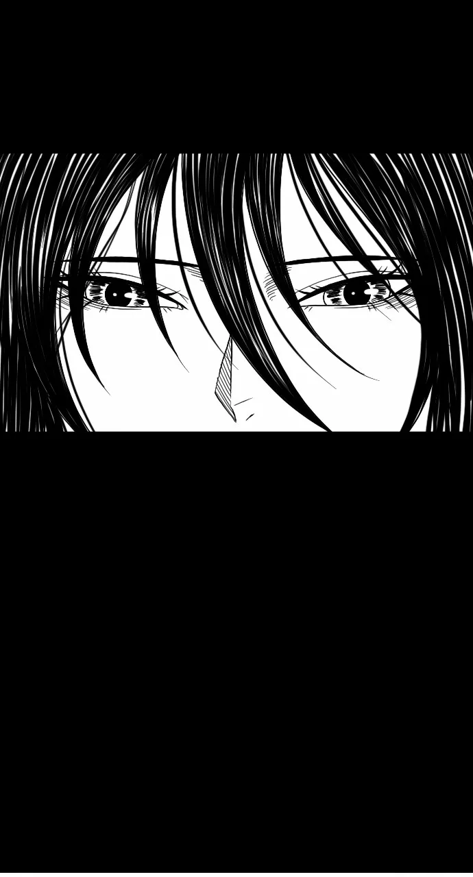 The Black Serpent Chapter 7 page 7 - 
