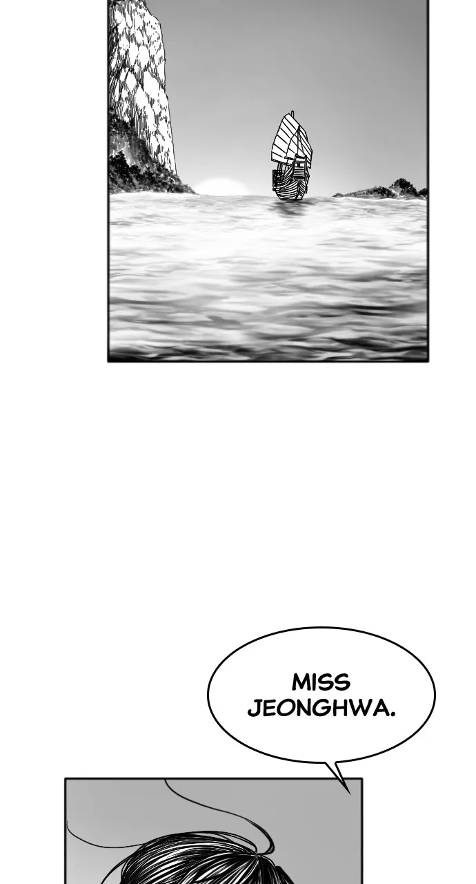 The Black Serpent Chapter 7 page 76 - 