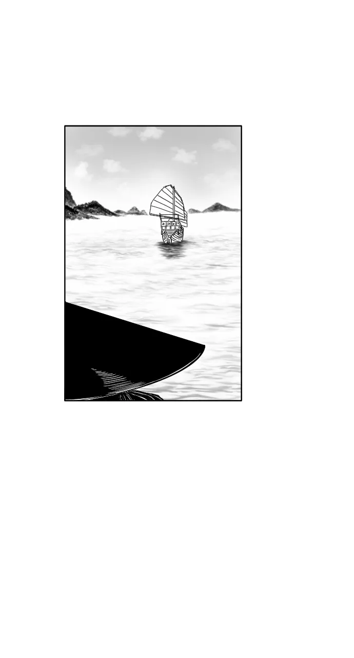 The Black Serpent Chapter 7 page 82 - 