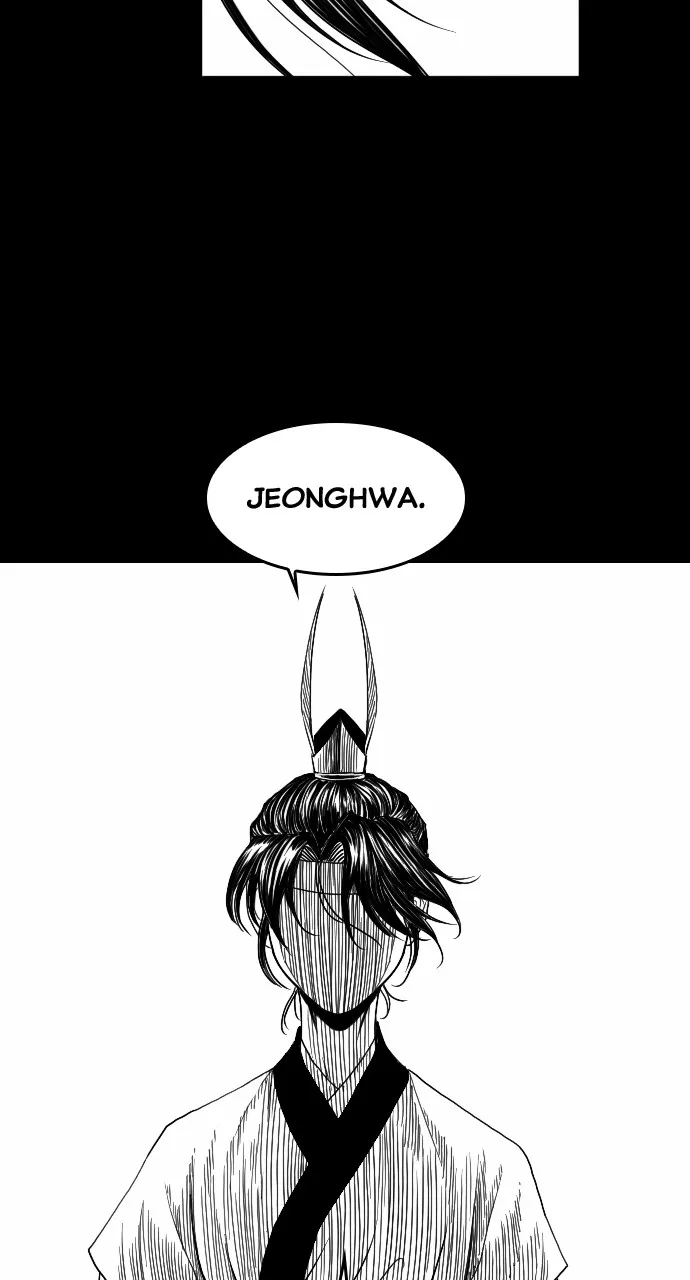 The Black Serpent Chapter 7 page 10 - 