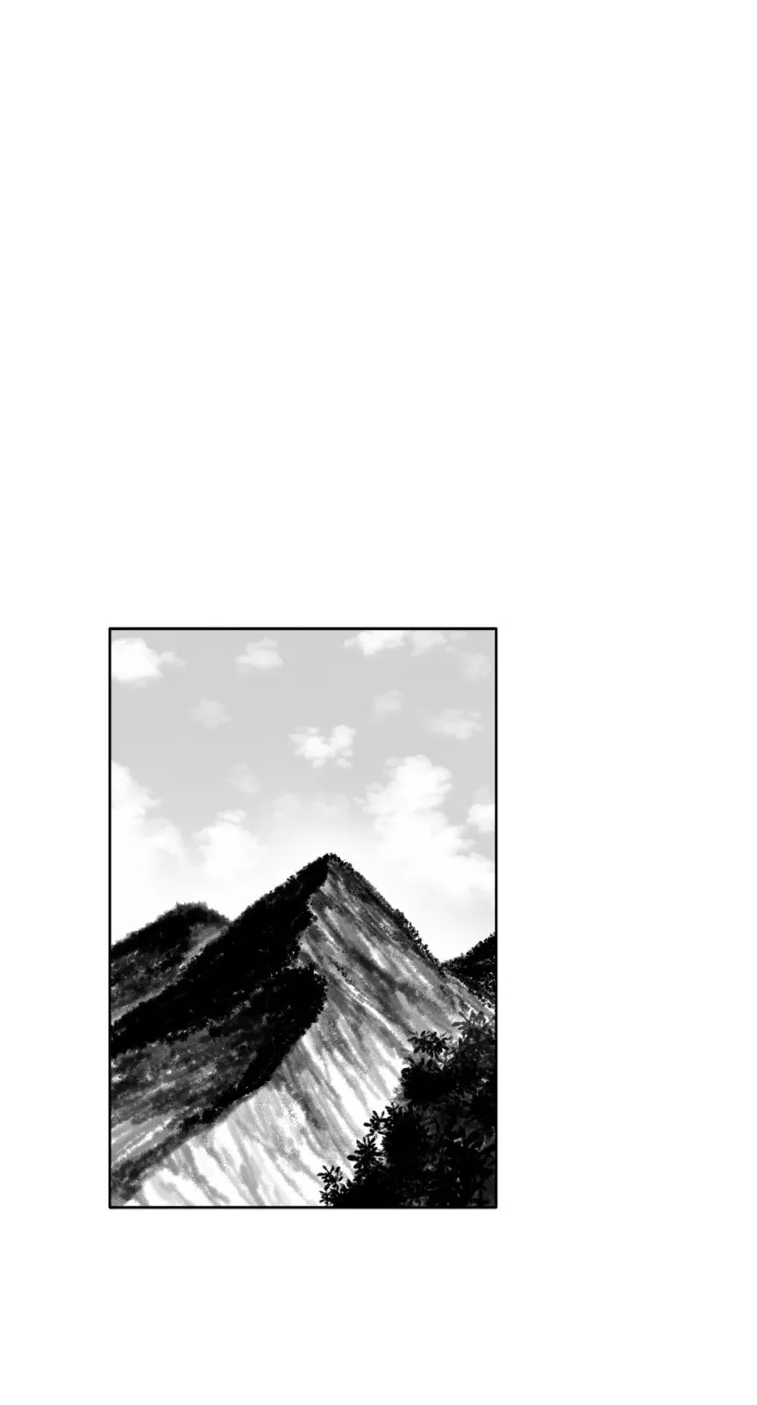 The Black Serpent Chapter 8 page 1 - 