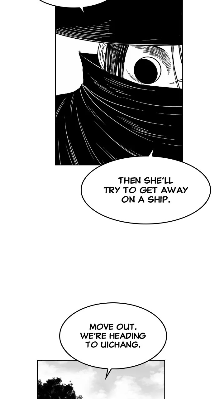 The Black Serpent Chapter 8 page 11 - 