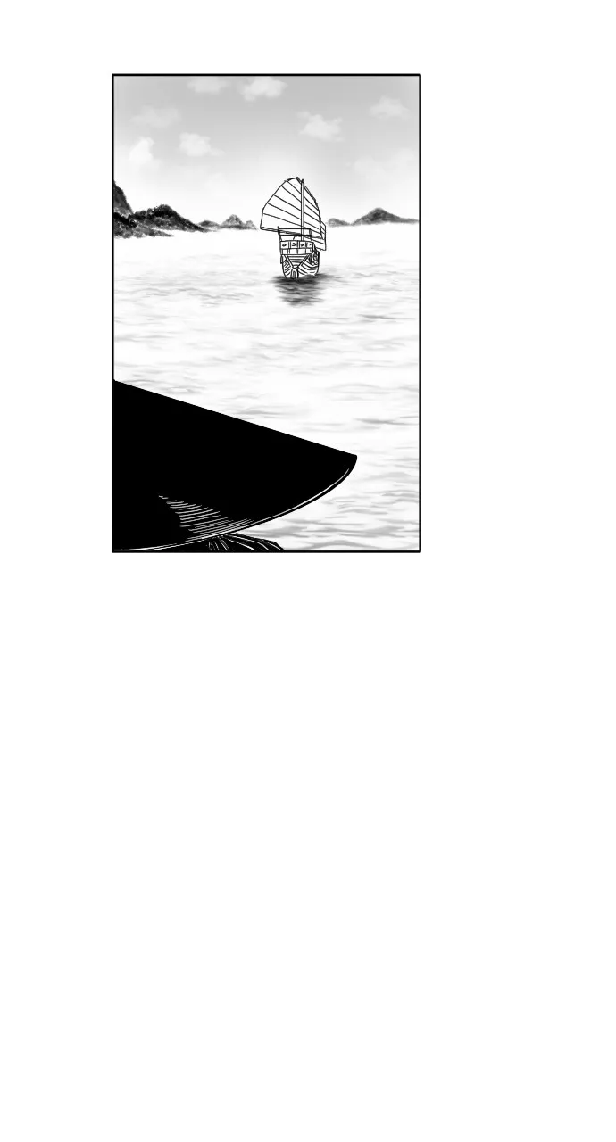 The Black Serpent Chapter 8 page 14 - 