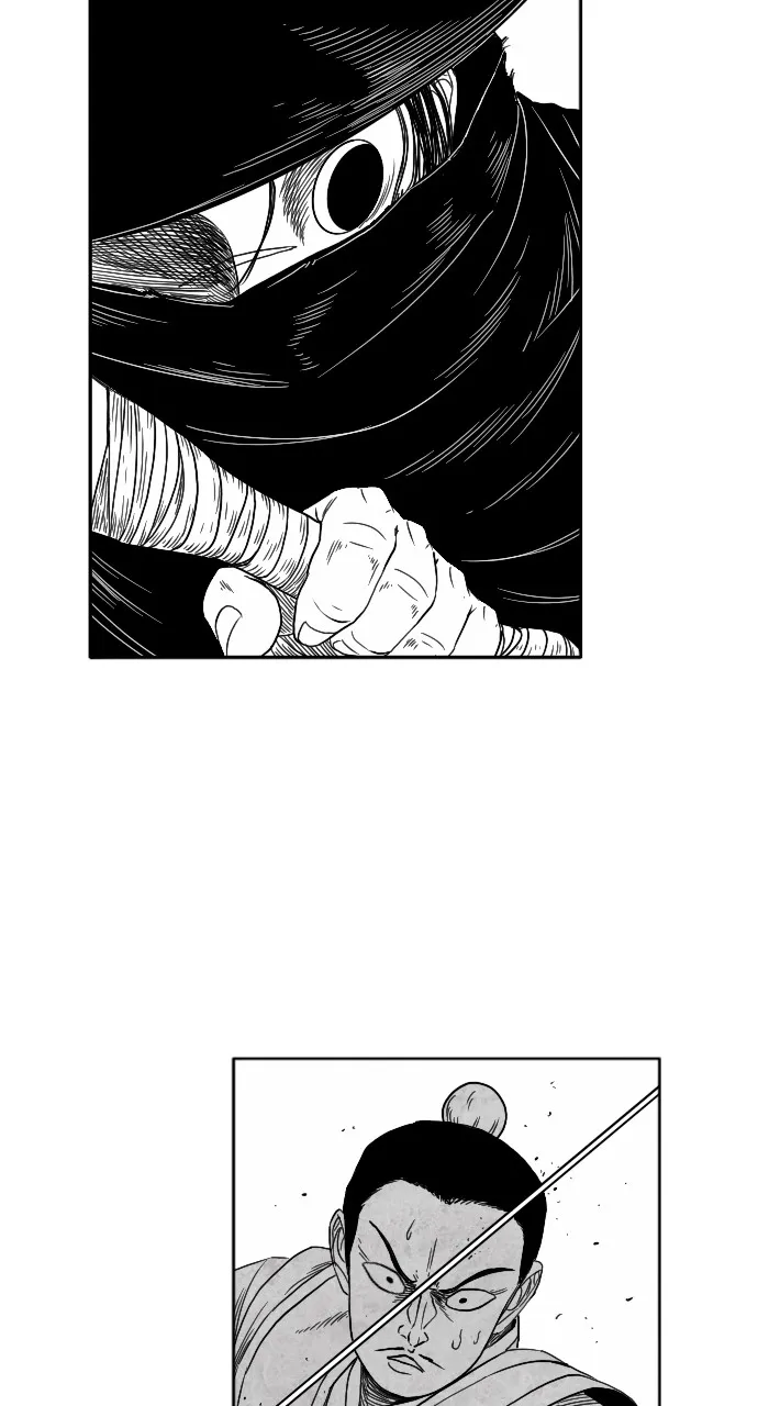 The Black Serpent Chapter 8 page 3 - 