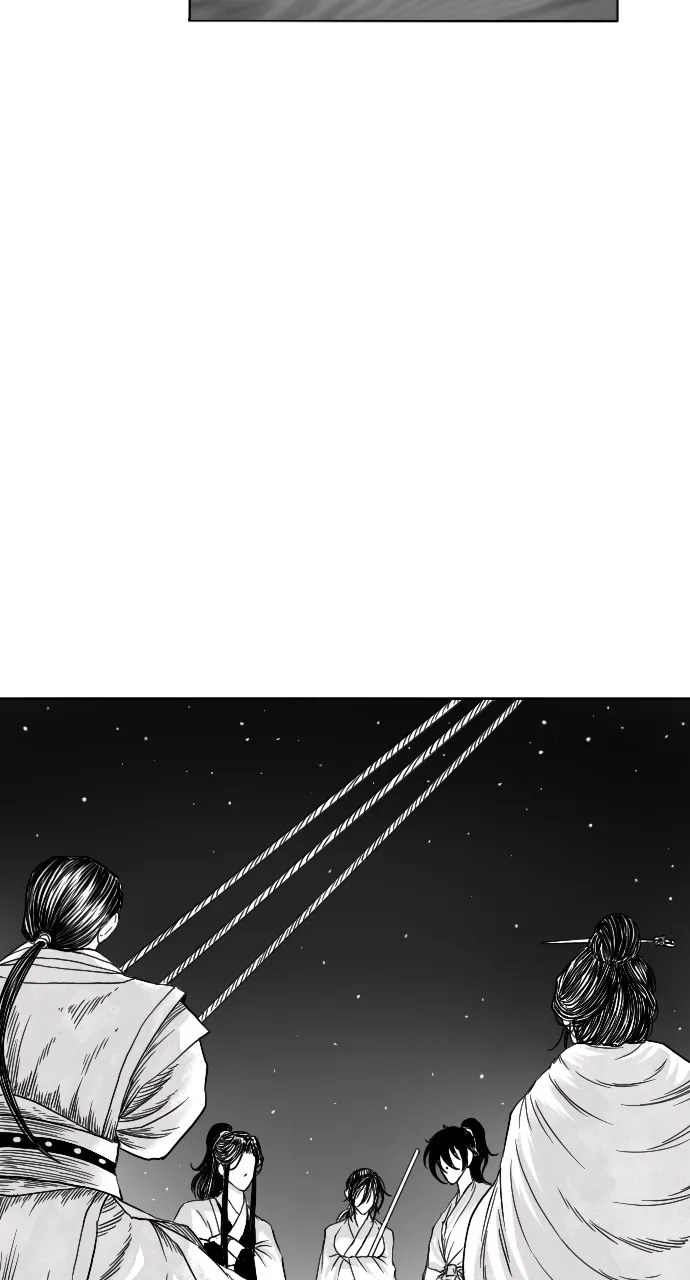 The Black Serpent Chapter 8 page 27 - 