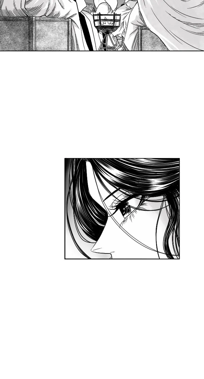 The Black Serpent Chapter 8 page 28 - 