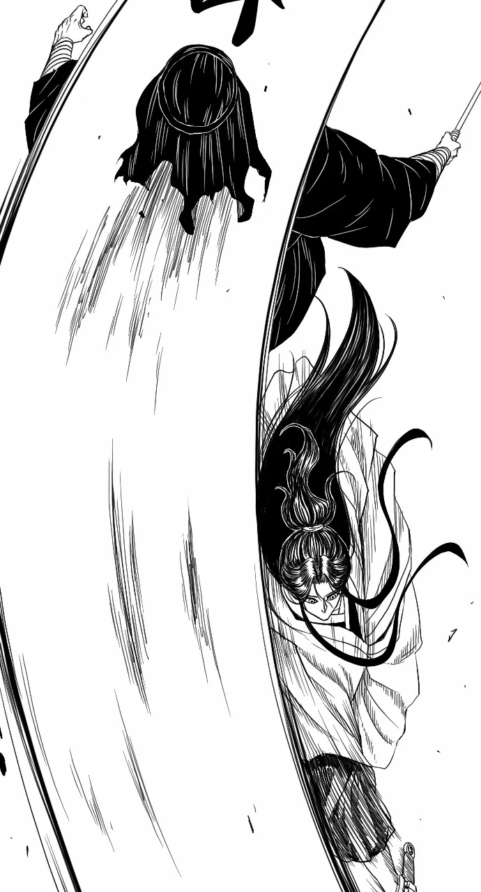 The Black Serpent Chapter 8 page 50 - 