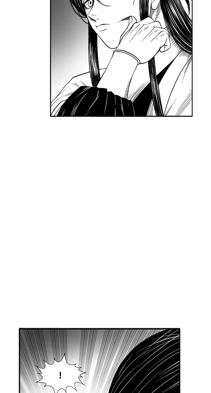 The Black Serpent Chapter 8 page 53 - 