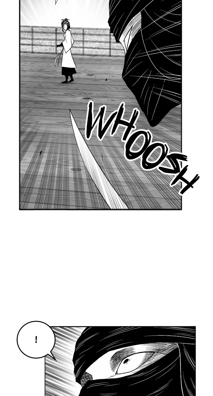 The Black Serpent Chapter 8 page 54 - 