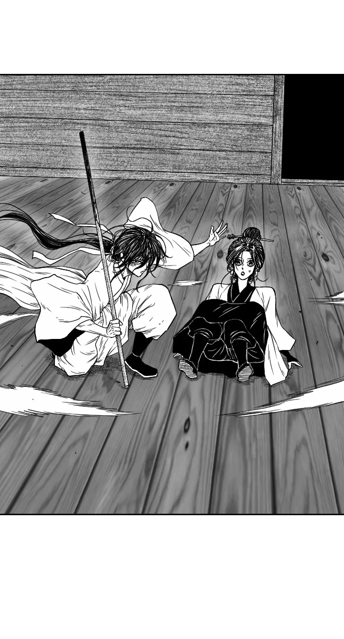 The Black Serpent Chapter 8 page 72 - 