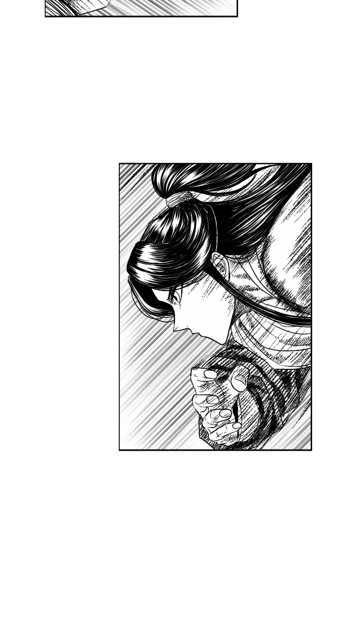 The Black Serpent Chapter 8 page 78 - 