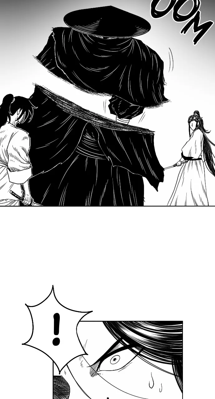 The Black Serpent Chapter 8 page 82 - 