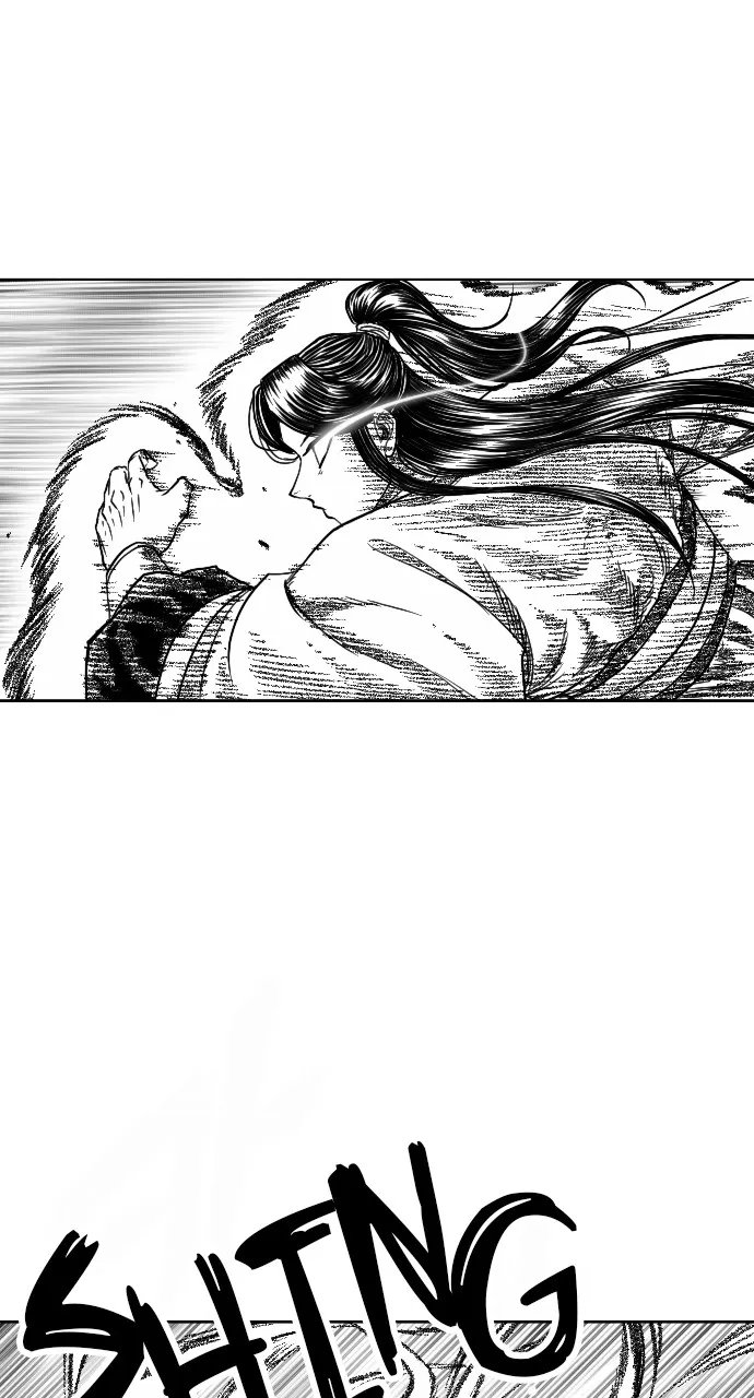 The Black Serpent Chapter 9 page 12 - 
