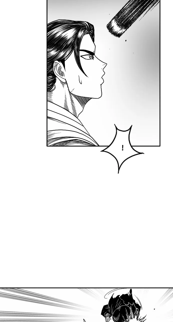 The Black Serpent Chapter 9 page 19 - 